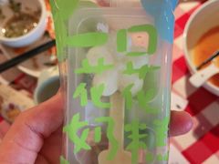-西贝(厦门中华城店)