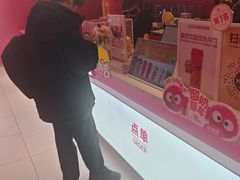 -K22.酸奶草莓(烟台芝罘店)
