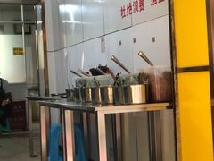-文山荷鲜居(翠湖店)