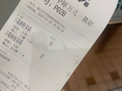 -眷茶臻选(中原万达店)