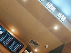 -逸派咖啡 EPARKCOFFEE(广安门店)