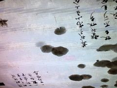 -桃园眷村(万象天地店)