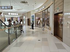 -卡旺卡(马鞍山金鹰店)