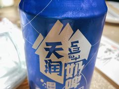 天润奶啤-新疆儿子娃娃餐厅(锦华街店)