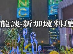 -万达广场(南昌红谷滩店)
