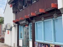 -衣裳街历史文化街区