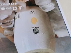 -服务大楼冷面(延大店)