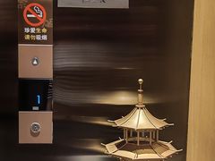-德发长·花式蒸饺(大唐不夜城店)