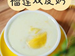 -民信老铺(双皮奶博物馆店)