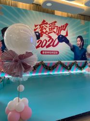 -AIST爱思特医疗美容医院