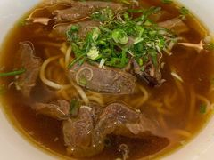 -天下三绝 牛肉面/红酒