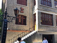 -思南书局(复兴中路店)
