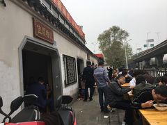 -泰顺江南春面馆