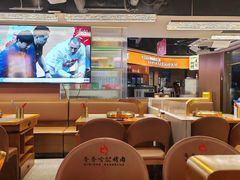 -杨小佳·齐齐哈尔烤肉·烤串(广州店)
