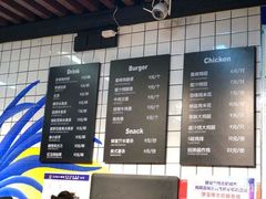 -前进5路汉堡炸鸡(前进五路店)