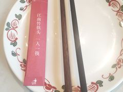 -东门口涮肉·砂锅·烤串(老门东店)