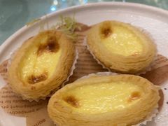 蛋挞-万山楼海鲜酒家·二十三年老字号