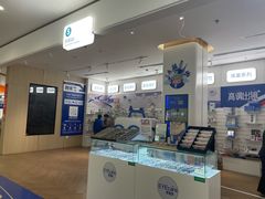 -EYEcare眼镜店(南京东路店)