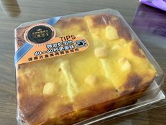 -85度C(南京龙江店)