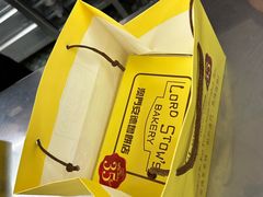 -安德鲁饼店(原店)