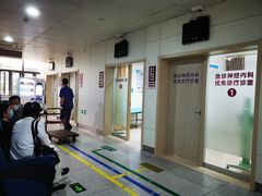 -苏州市立医院(白塔院区)