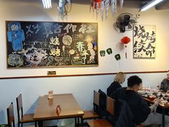 -炒豆合作社(磁器口店)