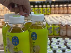 -沃尔玛(前山店)