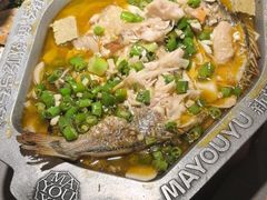 -马有鱼·馕坑烤全鱼(美美2店)