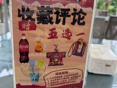 -三姐妹·海鲜大排档