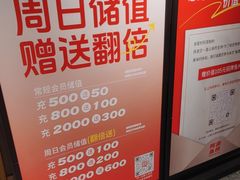 -阿源鱼捞斑鱼火锅·海鲜粥(山景尚宅店)