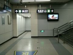 -知春路(地铁站)