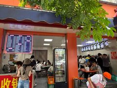 -舒记粉店(七星路店)