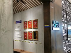 -翡翠江南(国贸商城店)