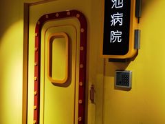 -Xcape异时刻密室逃脱真人NPC(新世界百货崇文店)