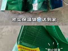 -斯普汇生蚝牛排馆(中骏世界城店)