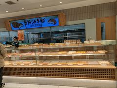 -泸溪河桃酥(欧尚店)