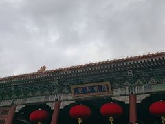 -珠海圆明新园