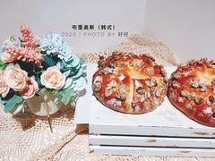 布里奥斯-好好的蛋糕店