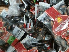 -苏老板炒货(万达店)