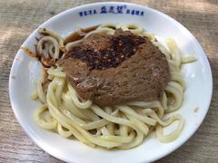 -清真盛志望麻酱酿皮·非遗老字号