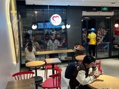-肯德基(新阳光店)