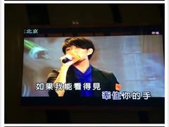 -星聚会KTV(苏州信投大厦店)