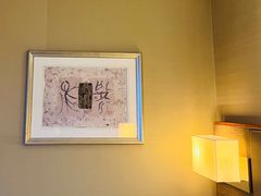 -成都天府丽都喜来登饭店