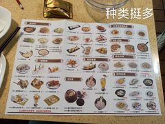 -喜鹊茶点.啫煲(车陂店)