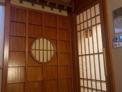 -汤泉良子(马连道店)