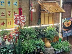 -小木屋朝鲜族特色菜