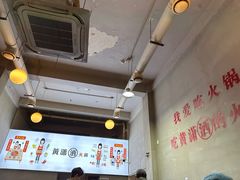 -黄潇洒老火锅(九眼桥宏济巷店)