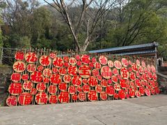 -宝晶宫旅游景区