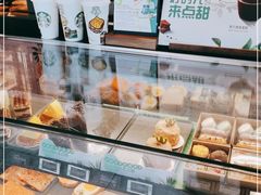 面包甜点陈列柜-星巴克臻选(深圳卓悦中心店)