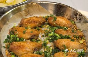 Guangzhou Garlic Chicken Wings